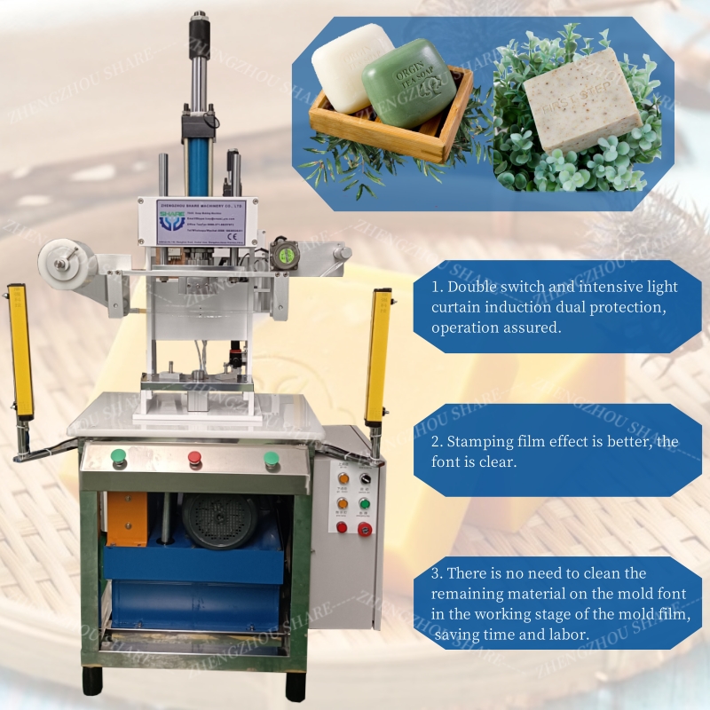 Машина для изготовления прозра – обзор и цена Soap Making Machine For Sale
