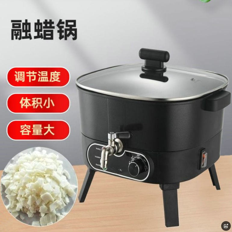 Горячая новинка 2026: Электрич – обзор и цена Soap Making Machine For Sale